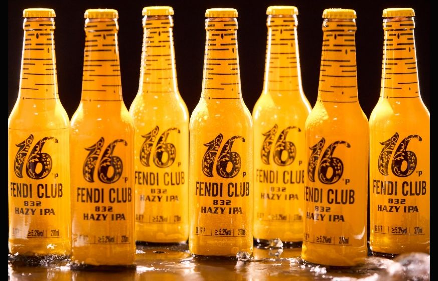 FENDI CLUB精酿啤酒：开启味蕾的奇幻之旅