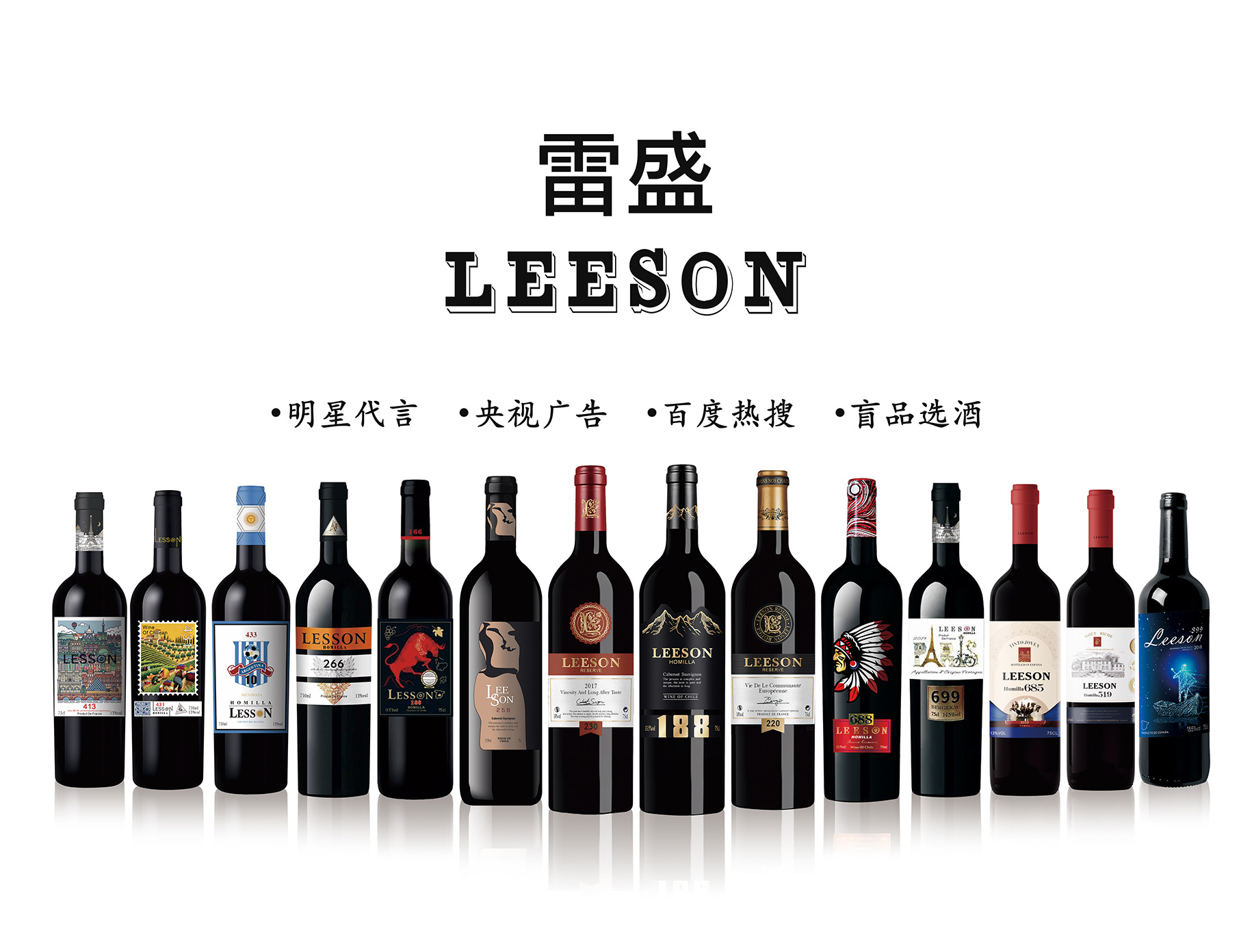 云仓酒庄干货：普通人如何低成本开启红酒副业