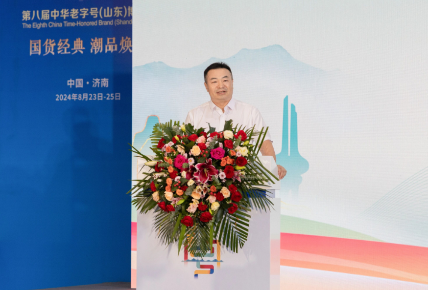 洛北春精彩绽放第八届中华老字号（山东）博览会！
