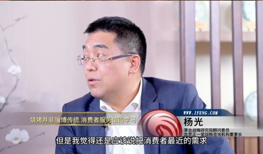 淄博 、尔滨为什么曾这么火？酒文旅融合应向这些网红IP学什么？