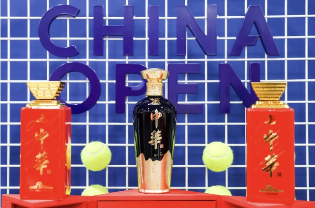 微信截图_20240921155723.png