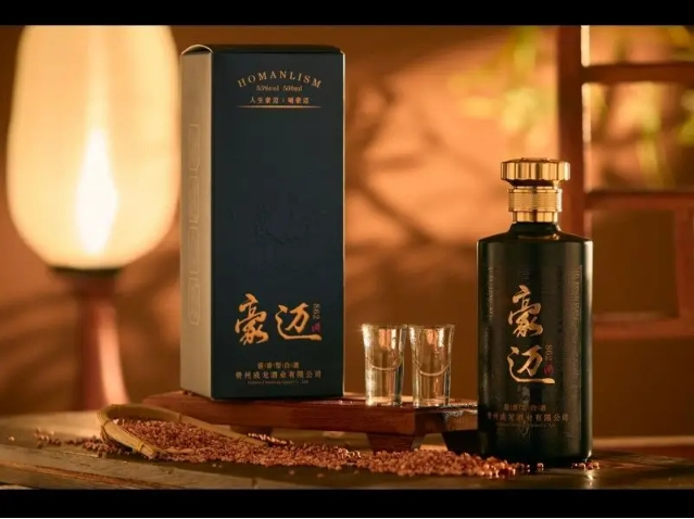 微信截图_20250311114117.png