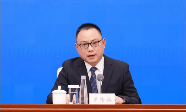 微信截图_20250319155824.png