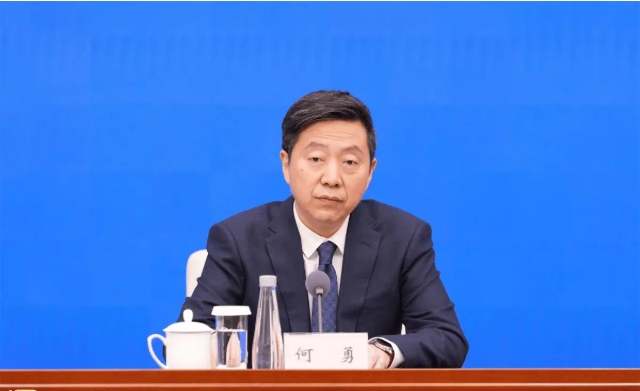 微信截图_20250319155815.png