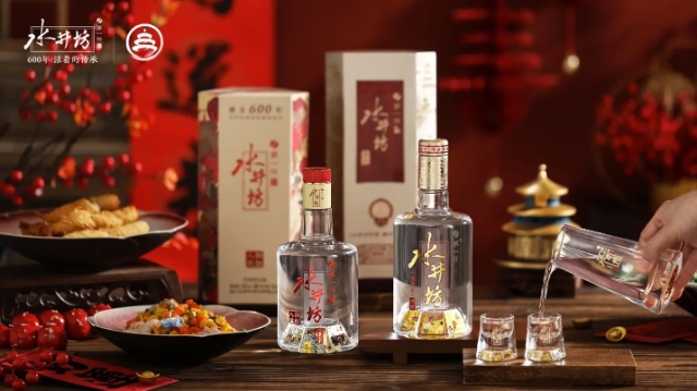 白酒“消费时代”，水井坊重构增长逻辑