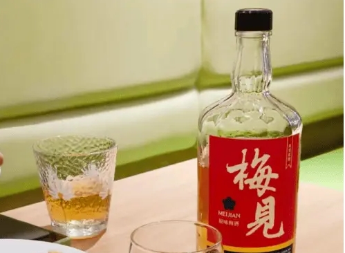 喝好酒梅见青梅酒 